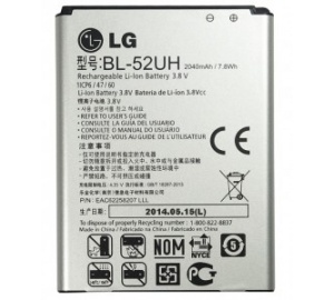 LG H420/H422 Spirit - Oryginalna bateria BL-52UH