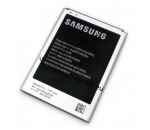 Samsung N7100 Galaxy Note II /N7105 - Oryginalna bateria EB595675LU