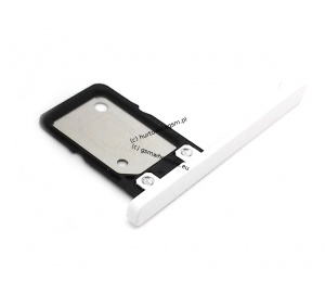 Sony Xperia XA1 G3121/G3123/G3125 - Oryginalna szufladka karty SIM biała