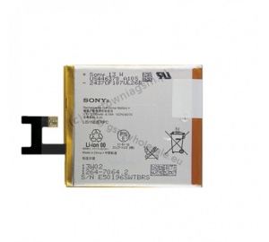 Sony Xperia Z C6603 - Oryginalna bateria