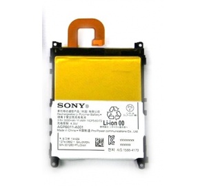 Sony Xperia Z1 C6903 - Oryginalna bateria